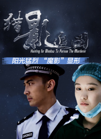 放荡娇妻玩3p